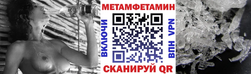 hydra ONION  нарко площадка формула  Амфетамин Premium  Каргат 