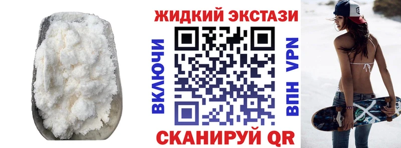 БУТИРАТ буратино Каргат