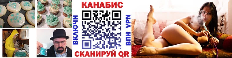 гидра как войти  Каргат  маркетплейс клад  Cannafood конопля 