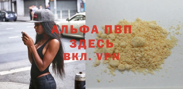 эйфоретик Сатка
