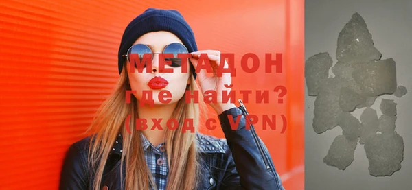spice Верхнеуральск