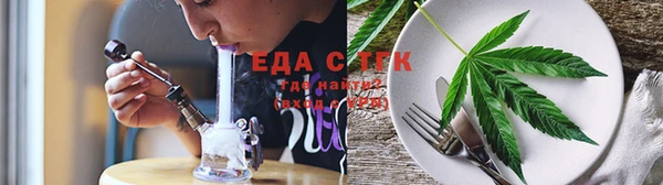 амфетамин Верхний Тагил