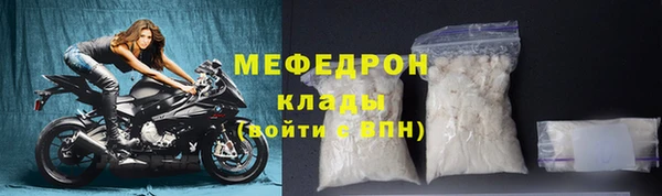 spice Верхнеуральск