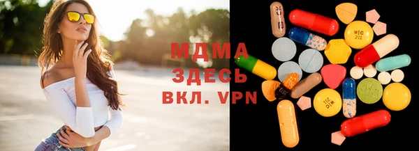 spice Верхнеуральск