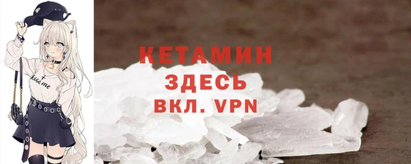 spice Верхнеуральск