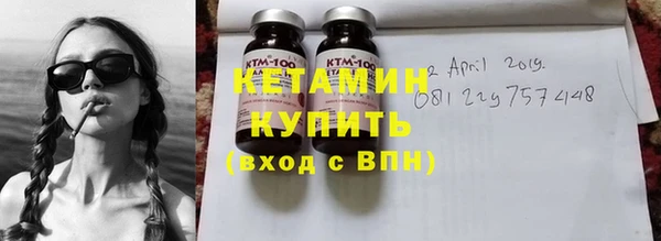 spice Верхнеуральск