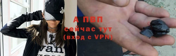 mix Сафоново