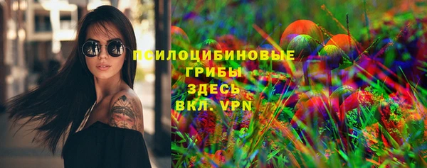 mix Сафоново