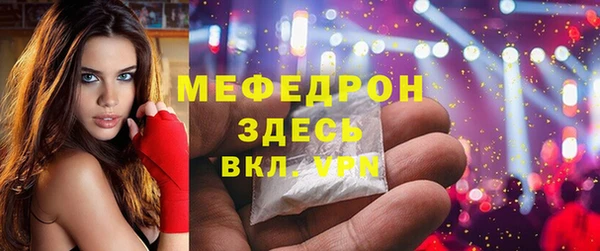 героин Саяногорск