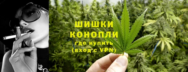кокаин Верея