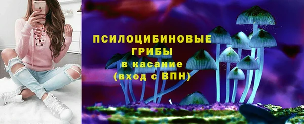 кокаин Верея