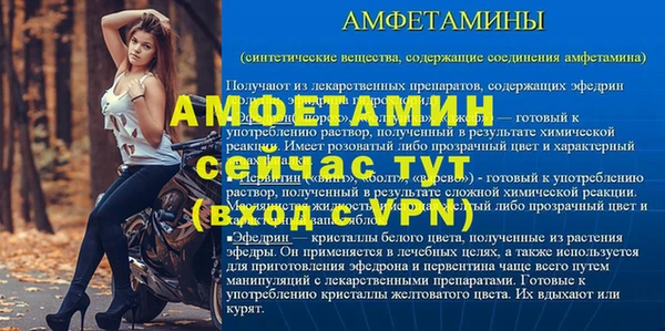 героин Саяногорск