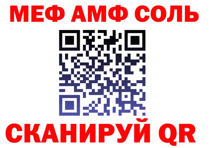 ТГК Wax зеркало дарк нет OMG Каргат