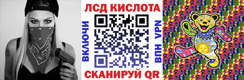 мега как зайти  что такое наркотик  Каргат  Марки NBOMe 1,8мг 
